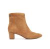 Ботильоны 802974504001 бежевые
