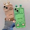 3D Чехол с Милым Кроликом, Медведем, Лягушкой, Кошачьими Ушками для Motorola Edge 50 Fusion Pro Ultra G84 G54 G60 G14 G53 G22 G35 G05 G52 G34 G75 G15 G30