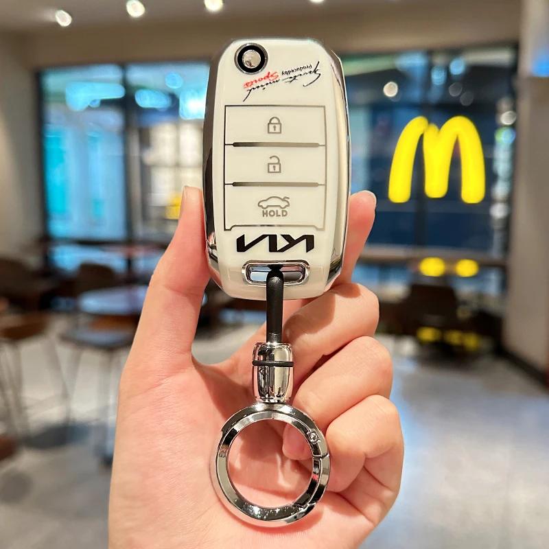 ATC2 TPU Car Key Case Cover Shell For KIA Sportege Picanto Optima RIO 3 K2 K3 K4 K5 Sorento Forte Stinger Soul Ceed Cerato Accessory
