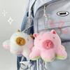 Funny Flip Octopus Capybara Plush Toy Cute Stuffed Animal Keychain Bag Pendant Key Holder Decoration For Couple Gift