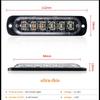 4LED 6LED Стробоскопический сигнальный свет Стробоскопическая мигающая световая панель Светофор Автомобильный свет Маяк для грузовика 12В 24В Белый Янтарный