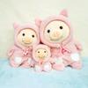 Naitou Design Pooton Plush Kigurumi Approximately 22cm Tall When Sitting Toy, Medium, Pajamas,