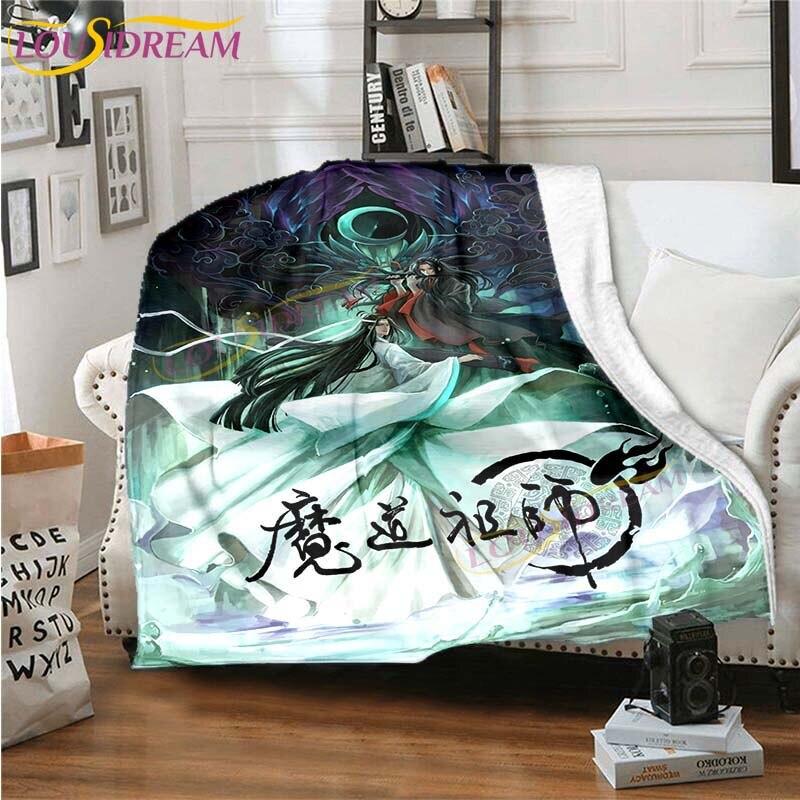 Official Grandmaster of Demonic Blanket The Untamed Blanket Flannel Blanket for Bedroom Sofa Chair Throw Blanket Travel Blankets