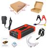 Portable Car Battery Starter Auto Jump Starter 99800mAh Petrol Diesel Car Emergency Booster Start Power Supply 12V For Cars