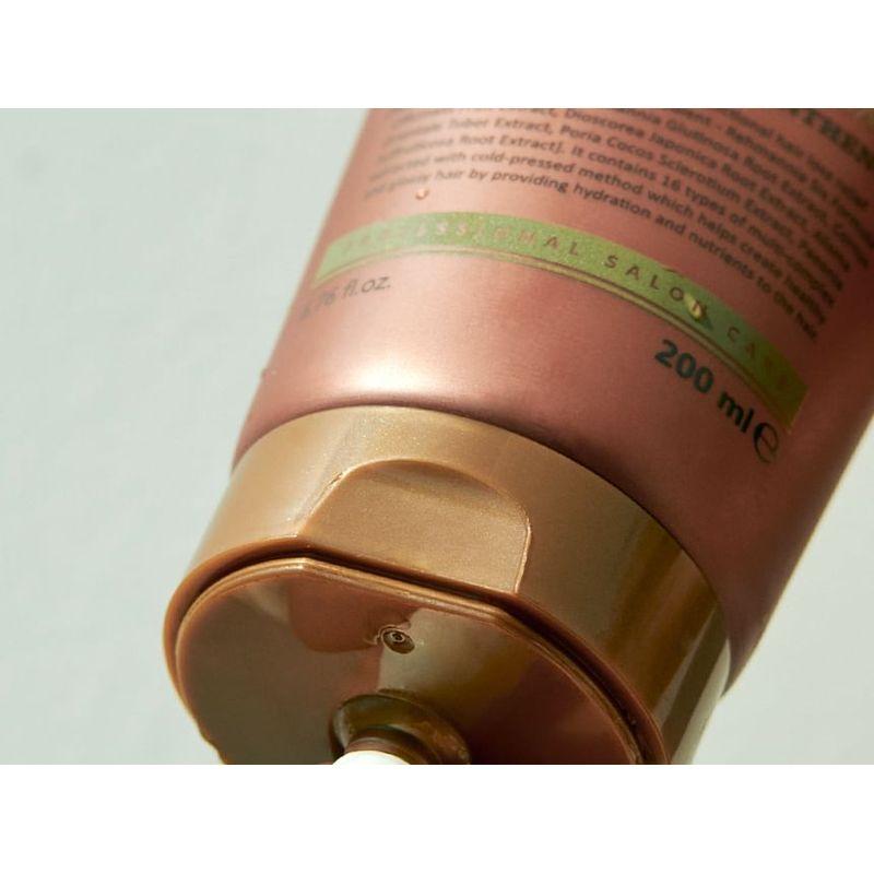 Kose - Je l'aime Extra Damage Care Layered Shampoo