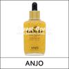 (сж1) 24K Gold Prime Ampoule 90 мл / Heritage Ampoule