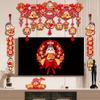 Red New Year Hanging Ornaments Paper Chinese Lucky Ornament  Living Room