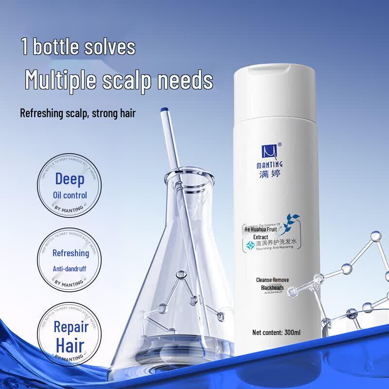 MANTING Anti-Dandruff Oil Control Nourishing Shampoo