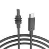 Type-C To DC Fast Charging Power Cable For Starlink Mini Outdoor Waterproof 20V 2/3/5m USB C To DC Power Cable For Starlink Mini