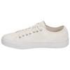 Кроссовки унисекс OK Basketball Low Cream 1183A204-101