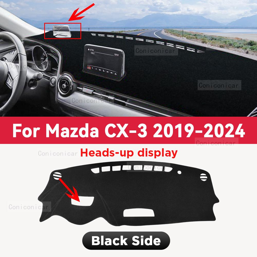 Для MAZDA CX-3 CX3 2019-2024 Коврик на панель приборов автомобиля, Защитный коврик от солнца, Предотвращение бликов, Коврик на приборную панель, Аксессуары для защиты
