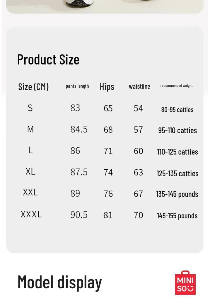 MINISO Женские спортивные штаны для йоги