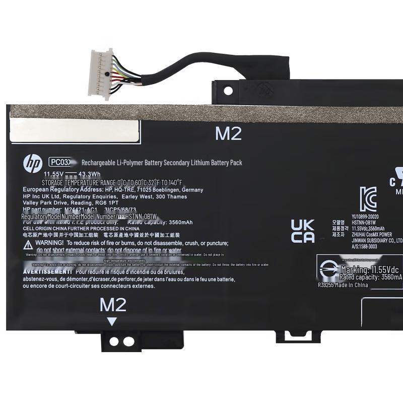 HP Оригинальный аккумулятор для ноутбука PC03XL для Star 13 Air