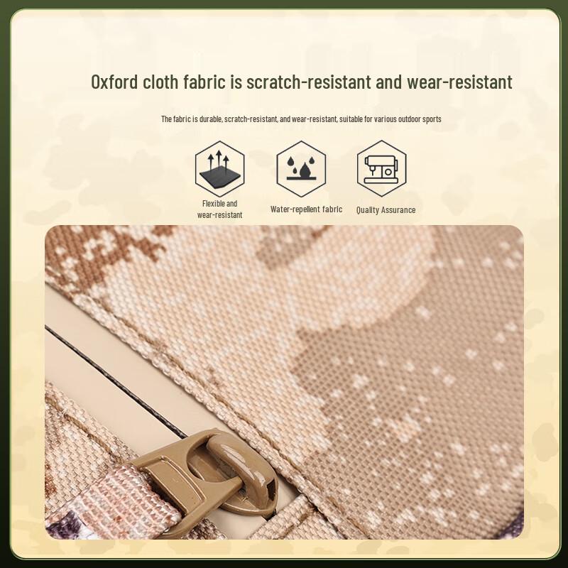 Bingyi 4th Gen Camouflage Laptop Briefcase