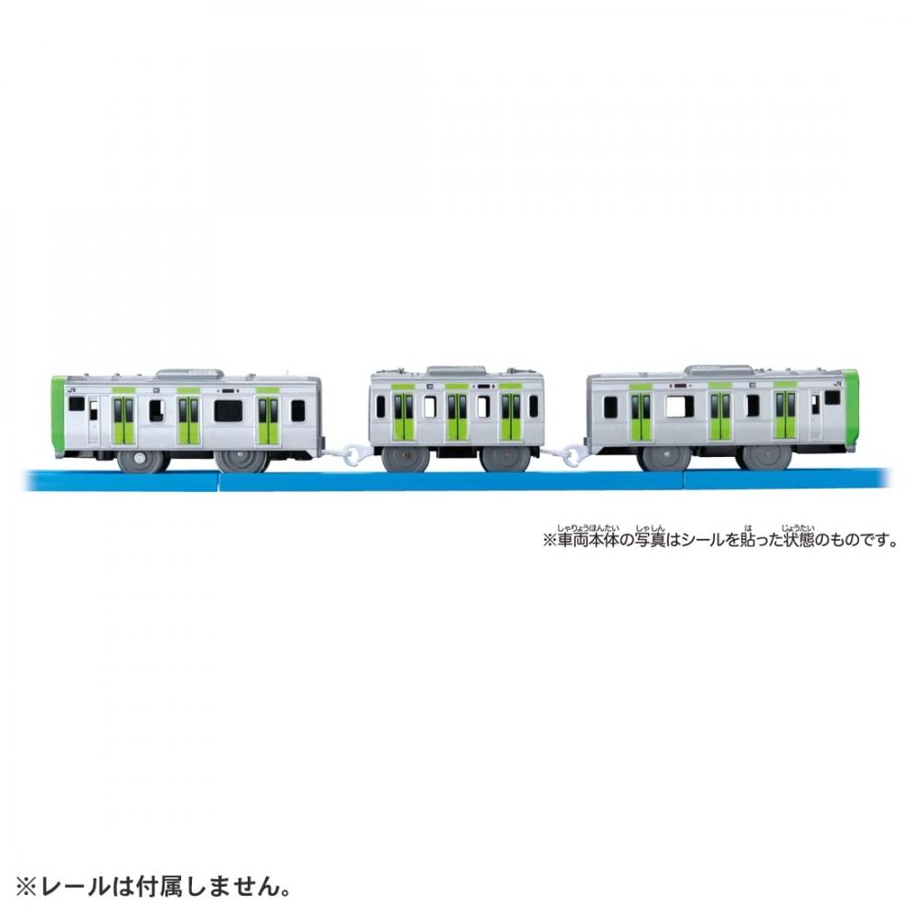 TAKARA TOMY "PLARAIL ES-07 E235 Series Yamanote Line" Train Toy 3 Years Old and Above Toy Safety Standard Passed ST Mark Certification PLARAIL TAKARA