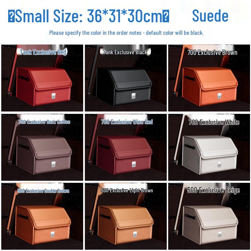 Ящики для хранения в багажник для Tank 300/400/500/700 Новых Энергетических Автомобилей