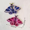 2pcs Colorful Wooden Butterfly Wall Decor - Vibrant 3D Handmade Art for Living Room Kitchen, Easy Install Home Decoration Set