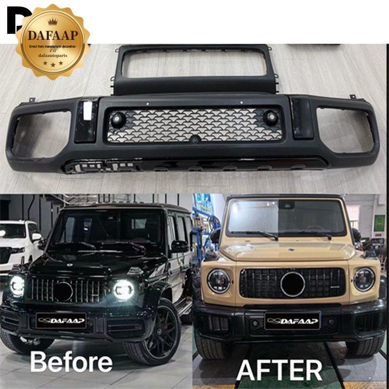 Обновление обвеса кузова в стиле AMG для Mercedes-Benz G-Class W464 на W465 (2019-2024 гг.)
