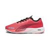 Puma Velocity Nitro 2 беговые кроссовки