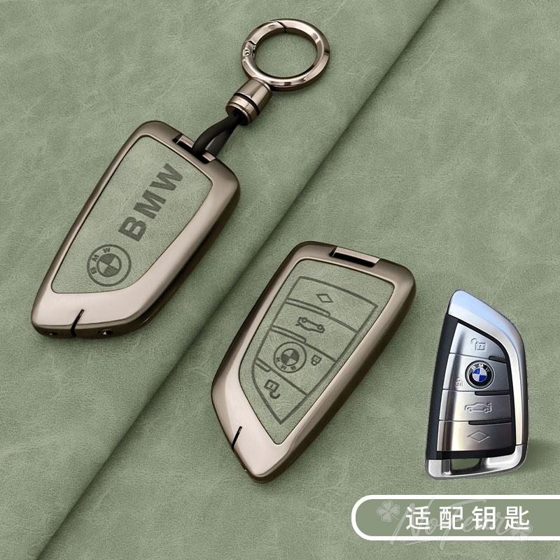VBCG5 Stickers Car Remote Key Case Cover Fob Shell for BMW X1 X3 X4 X5 F15 X6 F16 G30 7 Series G11 F48 F39 520 525 f30 118i 218i 320i