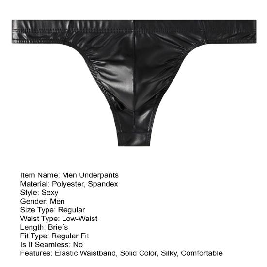 Men Glossy Sexy Thongs Silky Smooth Underpants Imitation Leather Soft Low-Waist Thong Briefs for Date Party