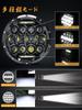 Samman Headlight 7-дюймовая светодиодная фара с корпусом для Harley с DRL Beam, белая, яркая, водонепроницаемая, 75 Вт, универсальная, для набора из 1 Hi/Lo Harley, Yamaha,