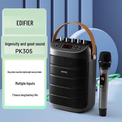 Портативная уличная караоке-колонка Edifier PK305, штекер CN (адаптер в комплекте) (Китайская версия)