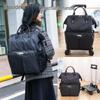 Trendy Waterproof Multifunctional Foldable Backpack & Detachable Carry-on Trolley Case