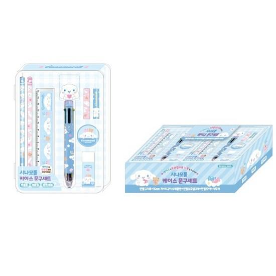 Sanrio Case Stationery Set Cinnamoroll, a Popular Character In Korea