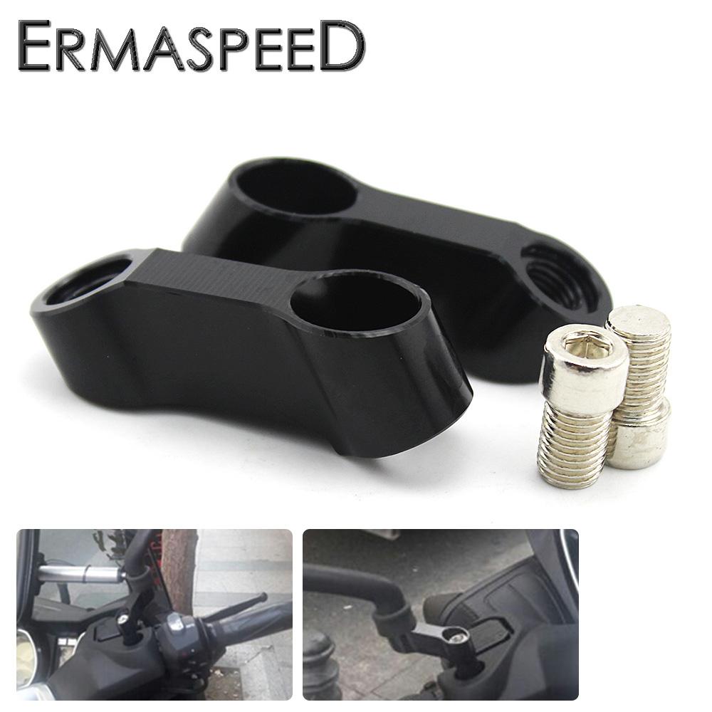 2 шт., удлинитель зеркала заднего вида для мотоцикла, адаптеры-удлинители для зеркала по часовой стрелке 10 мм для MT09 MT07 FZ09, универсальный