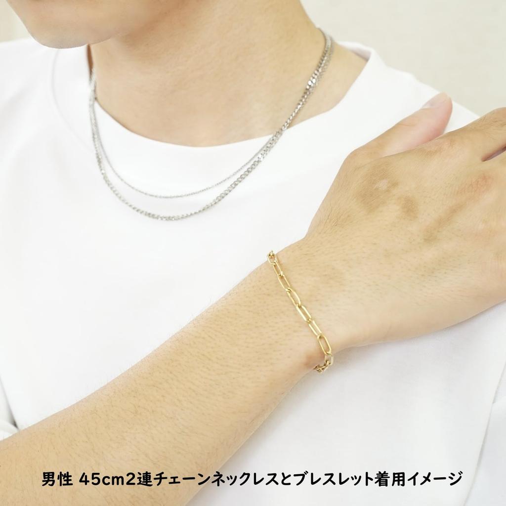 Браслет-цепочка из нержавеющей стали Jewel 3WAY, который можно носить тремя способами x [Petit YU-NA] Ожерелье, 316L, унисекс, для мужчин и женщин, для пары, для подарка,