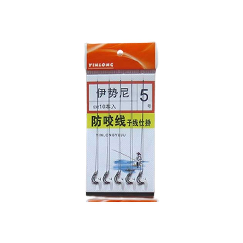 Fish Hook Multiple Purpose Carp Fishing Hook With Line Fishing Hooks Carbon Steel Barbed Hooks