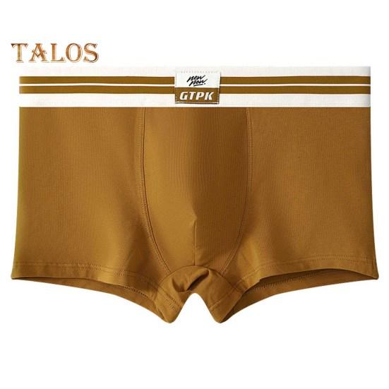 Мужские трусы-боксеры средней посадки с 3D-вырезом и U-образным дизайном, дышащие шорты-трусы в стиле пэчворк, удобные трусики