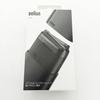BRAUN Mini Electric 2-blade Shaver, Black, M-1012