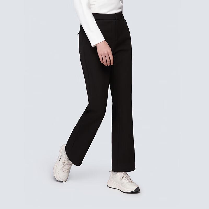 HALTI Women's Soft Shell Windproof Flare Casual Trousers