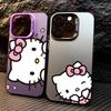 Милый чехол для телефона H-Hello Kitty iPhone 16 15 14 13 12 11 Pro Max X XR XSMAX 8 7 Plus Конфетный Матовый Ударопрочный Задний Чехол