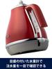 DeLonghi Electric Kettle Icona Capitals Stainless Steel Water Meter Foreign Object Prevention Filter Empty Boiling Prevention Function Easy Care