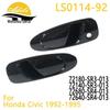 Civic Door Lock Set 72180-SR3-013/72140-SR3-013/72680-SR4-013/72640-SR4-013