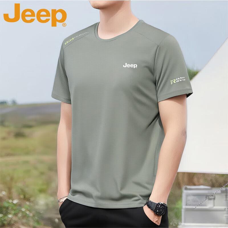 JEEP Men's Ice Silk Short-Sleeve T-Shirt