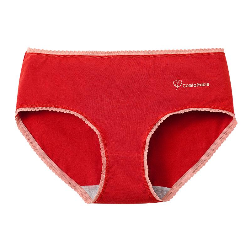 Lace Pure Cotton Honeycomb Antibacterial Women's Panties - Comfortable & Elastic