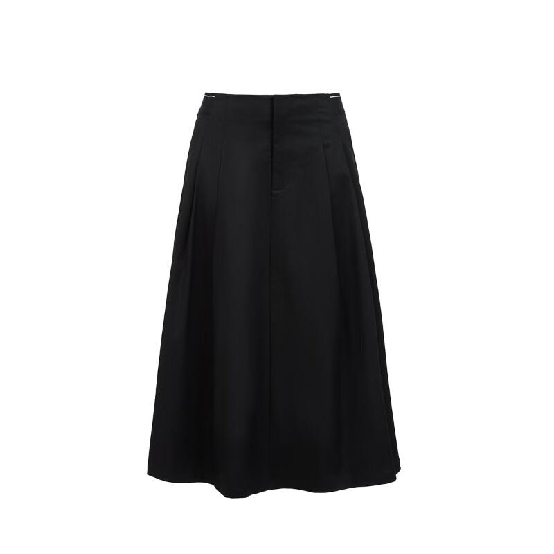 Veromoda A-силуэтная юбка из смесового лиоцелла с эластичным поясом