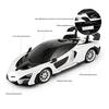 RASTAR 1:24 Scale McLaren Senna Model Car, White