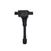 Ignition Coil 22448-1HC0A For VERSA 13 (1.6L, Sdn)
