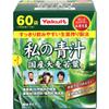 Yakult Health Foods Vigorous Field My Aojiru 60 пакетиков Ячменный зеленый сок / Хлорофилл Ячмень