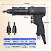 Промышленный пневматический заклепочник-гайковерт Gaobao M3-M12
