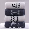 Shower Towel Thickened Lint-free Letters Embroidery Highly Absorbent Soft Cotton Face Towel Washroom