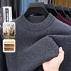 Мужской свитер Patova с круглым вырезом из смесовой шерсти