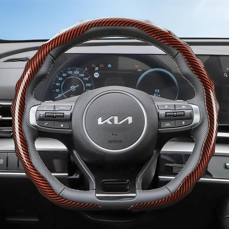 AL4 Подходит для Kia Рулевое колесо с текстурой под карбон Защелкивающаяся Волнообразная Спортивный дизайн Защитный чехол Sportage K5 Seltos Forte K3 Picanto Sore