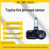 Датчик давления в шинах PMV-C215 для Toyota Land Cruiser URJ200 - 42607-48020.