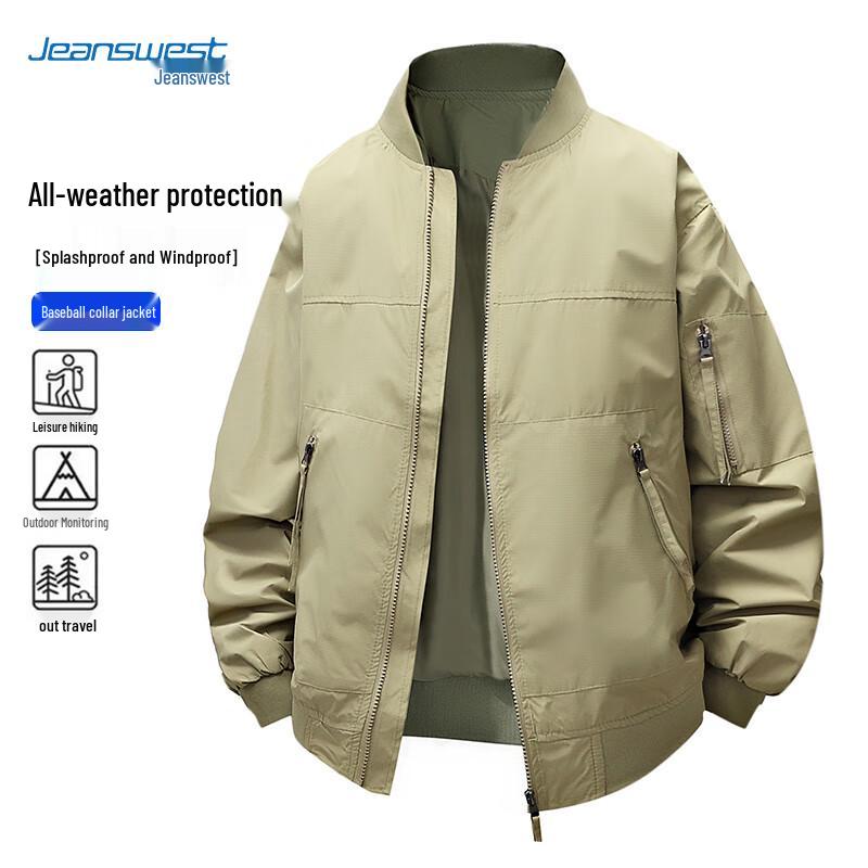 Jeanswest Men's Outdoor Baseball Collar Jacket